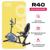   CARBON FITNESS R40 -     - 