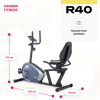   CARBON FITNESS R40 -     - 