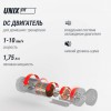 ������� ������� UNIX Fit R-210V TDR210V �������� s-dostavka - ���������� �������� ������ ������������ ���-���������� ��