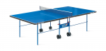 ��������� ���� ����������� Game Outdoor blue ��� �������� �������� 6034 - ���������� �������� ������ ������������ ���-���������� ��
